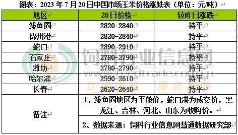 0337a1a6bf2a983f56d11ef91c0aca11 (1)
